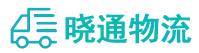 长沙到绿春县物流公司